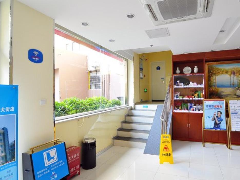 Hanting Express Kunming Yieryi Street Yunnan Normal University Branch Exterior photo